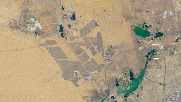 Yanchi Ningxia Solar Park